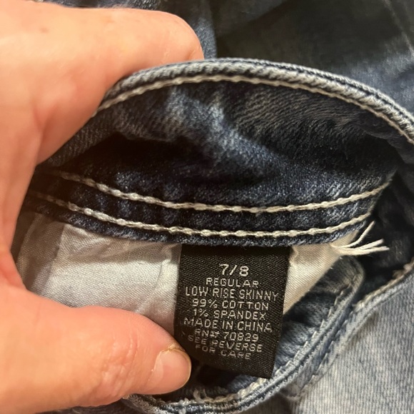 Premiere by Rue 21 Women’s Low Rise Skinny Jeans - Picture 6 of 10